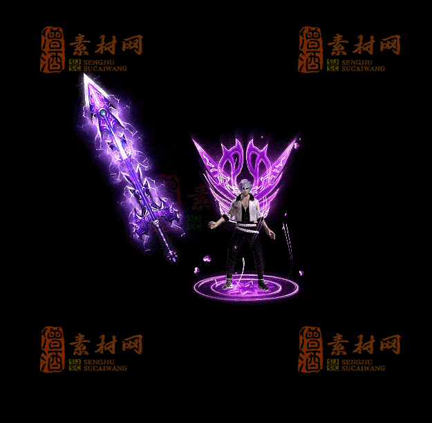 精品首发传奇剑甲系列素材支持手游20251011：177-1