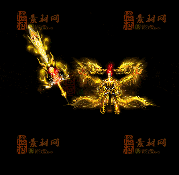 精品首发传奇剑甲系列素材支持手游20251011：170-1