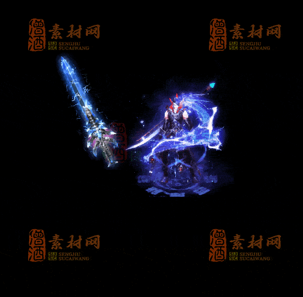 精品首发传奇剑甲系列素材支持手游20251011：137-1