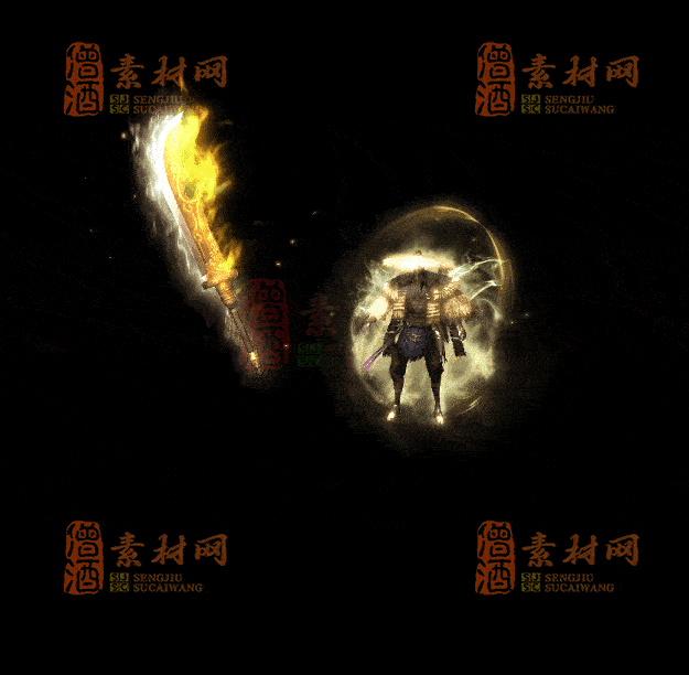 精品首发传奇剑甲系列素材支持手游20251011：130-1