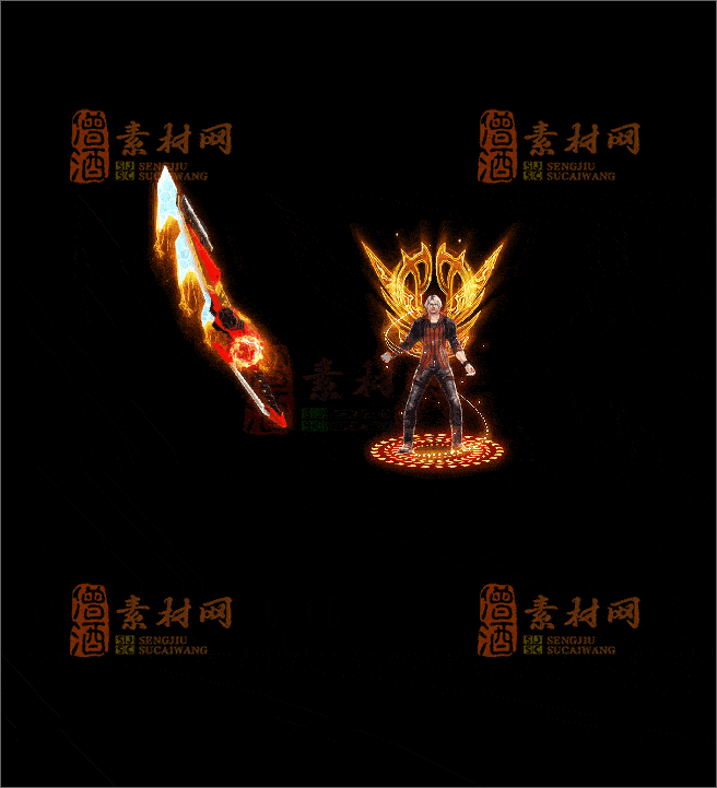 精品首发传奇剑甲系列素材支持手游20251011：10-1