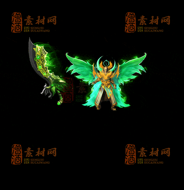 精品首发传奇标准剑甲系列素材支持手游20251011：399-1