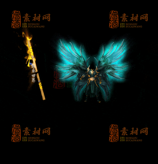 精品首发传奇标准剑甲系列素材支持手游20251011：381-1