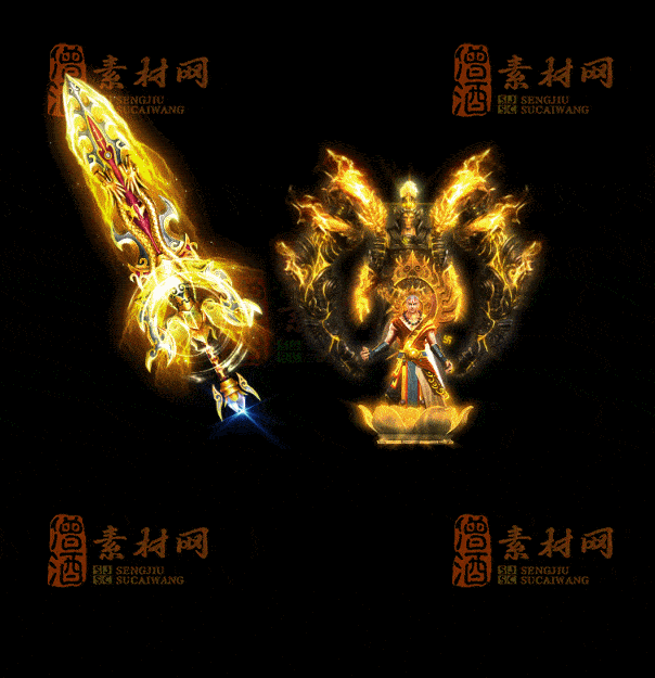 精品首发传奇标准剑甲系列素材支持手游20251011：374-1