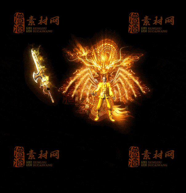 精品首发传奇标准剑甲系列素材支持手游20251011：371-1