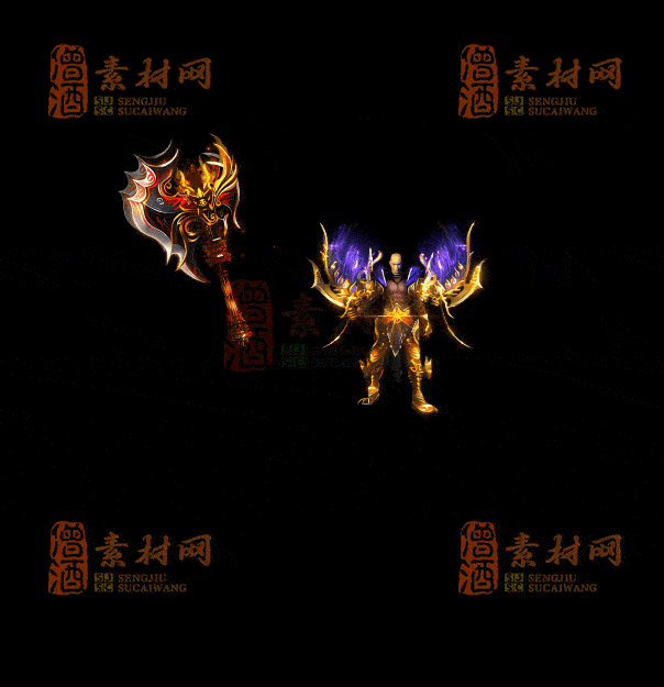 精品首发传奇标准剑甲系列素材支持手游20251011：339-1