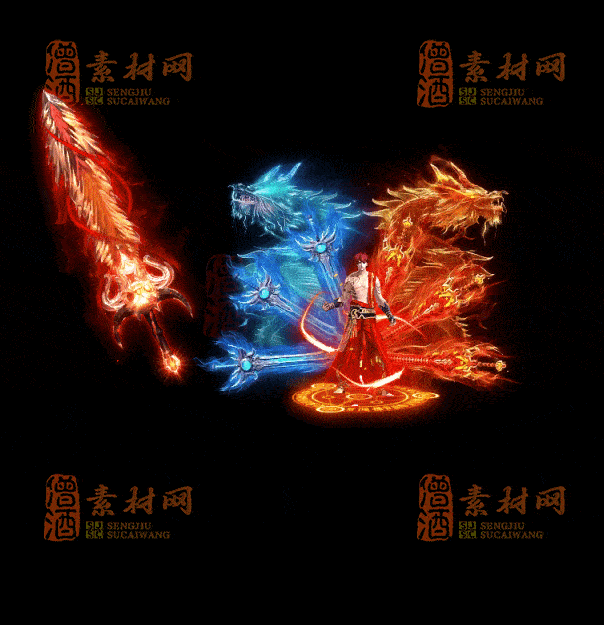 精品首发传奇标准剑甲系列素材支持手游20251011：309-1