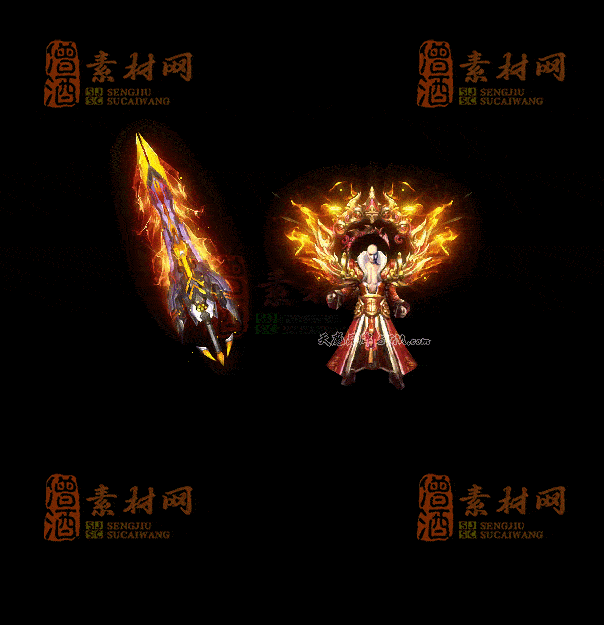 精品首发传奇标准剑甲系列素材支持手游20251011：275-1