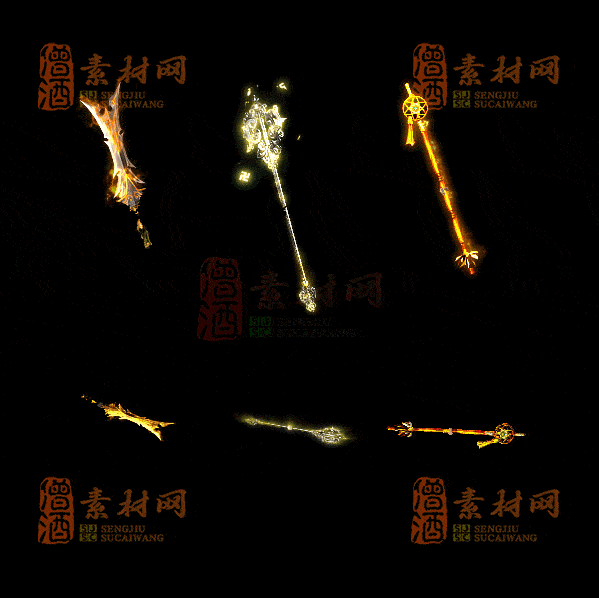三职业武器素材20260623A：04-1