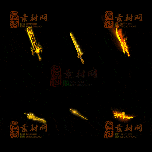 三职业武器素材20260623A：03-1
