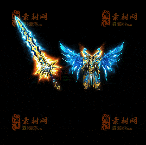 精品传奇剑甲系列素材20260704A：52-1