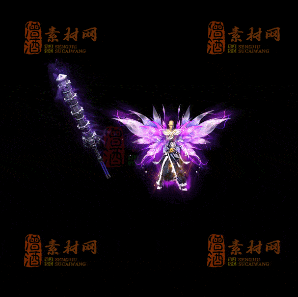 精品传奇剑甲系列素材20260704A：41-1