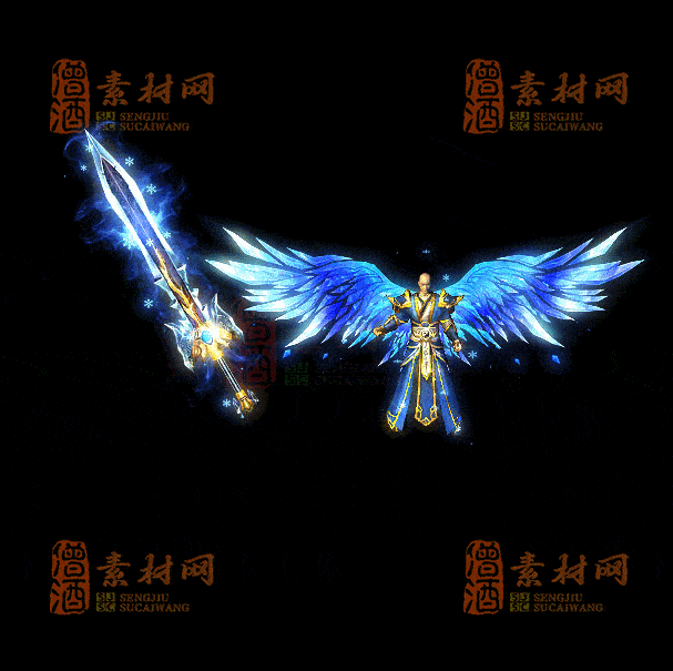 精品传奇剑甲系列素材20260704A：17-1