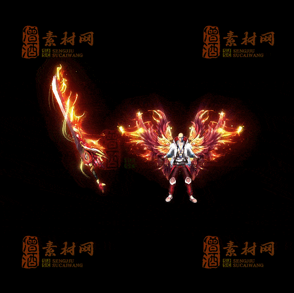 精品传奇剑甲系列素材20260704A：13-1